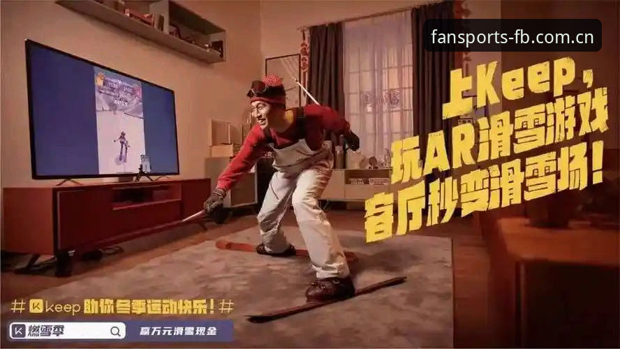 FB体育功能 FB体育功能 vs 普通体育平台:新手该如何选择?全面对比来了