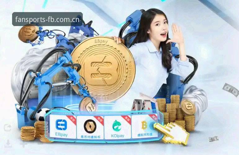 FB体育使用体验iOS版 FB体育平台iOS版深度评测:从安装到实战,老用户的真实体验报告
